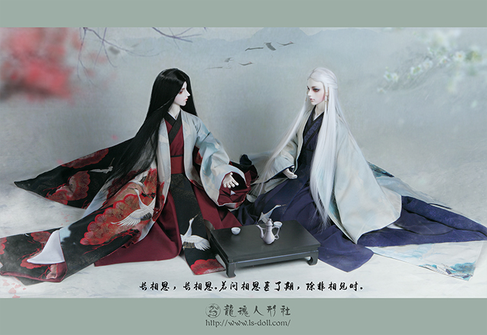 BJD SD 人偶 娃娃 BJD古风 BJD三分